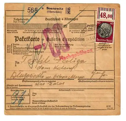 Generalgouvernement GG Ausland Paketkarte Sosnowitz nach Ostrow Maz, 1941