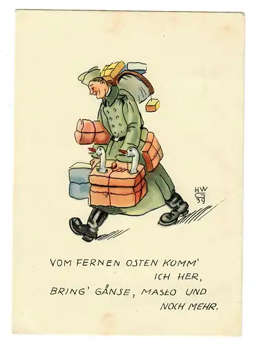 Generalgouvernement GG: Feldpostkarte mit Spruch, Hrubieszow 1940