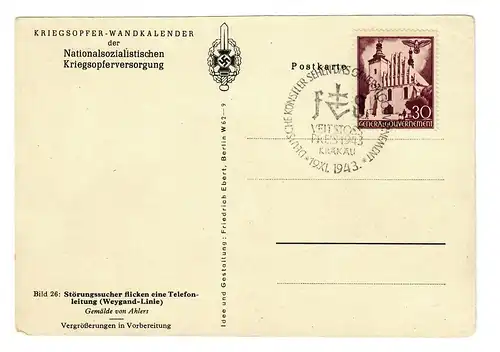 Gouvernement général GG: Carte postale de la NS-Sacrifice; Cracovie 1943