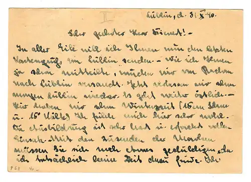 Gouvernement général GG P6 II Texte 01, Feldpost a Bad Sachsa