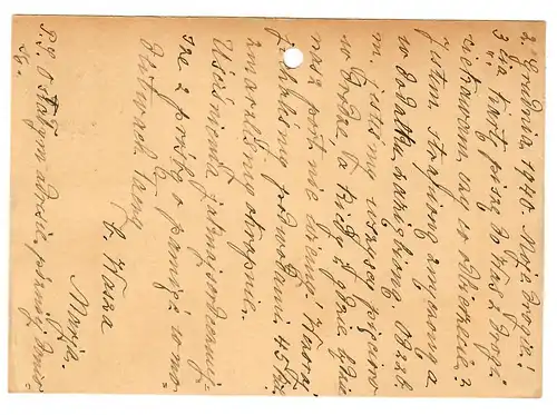 Generalgouvernement Ganzsache GG P7 Frage, Text 04: Kock/Lukow nach Posen 1940