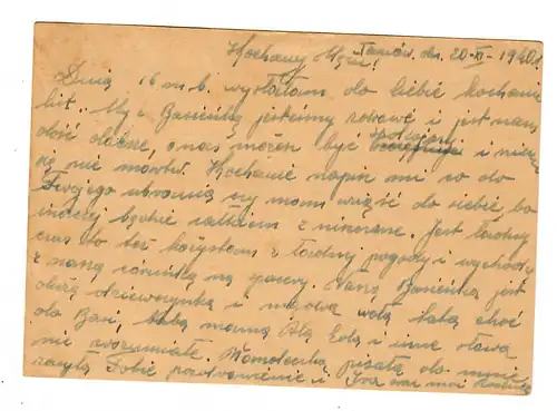 Generalgouvernement Ganzsache GG P7 Frage, Text 04:  Tarnow nach Stalag V A