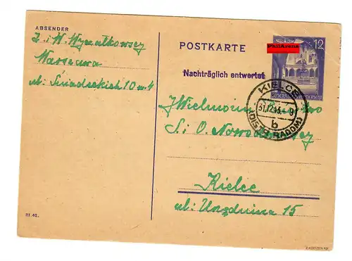 Gouvernement général GG: Affaire P12/02: Varsovie-Kielce, 31.12.1943.