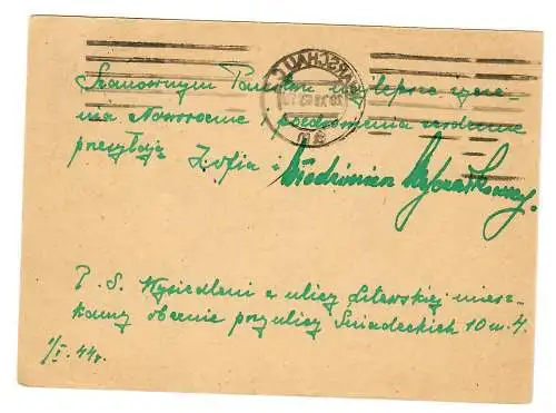 Generalgouvernement GG: Ganzsache P12/02: Warschau-Kielce, 31.12.1943