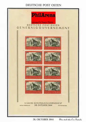 Generalgouvernement GG: Bogen MiNr. 125, Sektor Nr. 4, postfrisch, Plattenfehler
