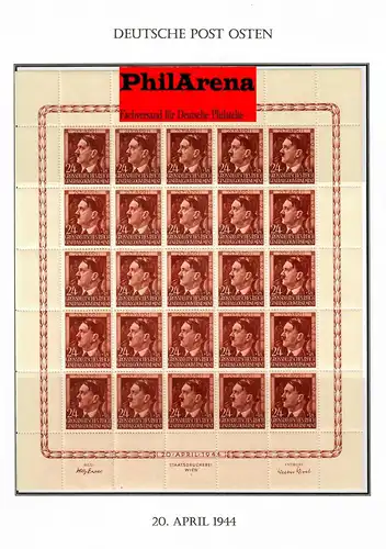 Gouvernement général GG: feuille numéro 117-119, secteur 1 complet, frais de port, **