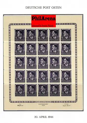 Gouvernement général GG: feuille numéro 117-119, secteur 1 complet, frais de port, **