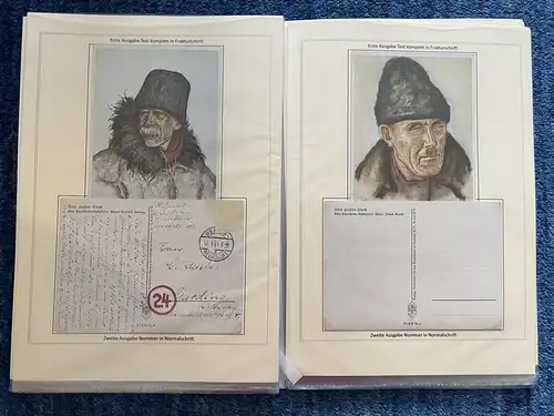 Gouvernement général GG: Collection Cartes Otto Engelhardt-Kyffhausen