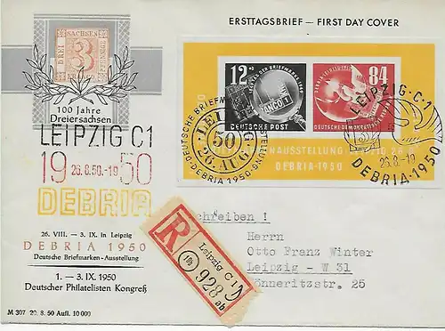 DDR MiNr. Block 7; FDC als Einschreiben mit Sonderstempel Leipzig - DEBRIA
