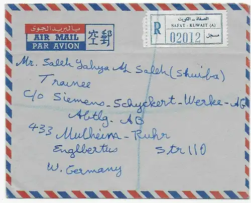 Kuweit: Einschreiben Luftpost von Safat nach Mülheim-Ruhr 1964