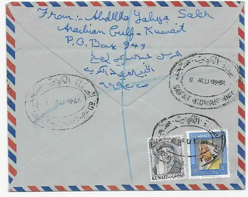Kuweit: Einschreiben Luftpost von Safat nach Mülheim-Ruhr 1964