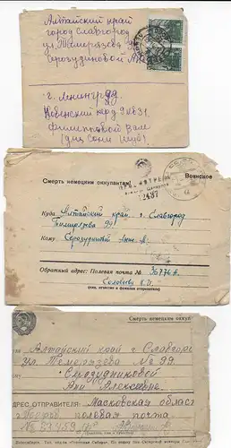 Russland: 5x Feldpost Briefe 1944/1945. - II. Weltkrieg