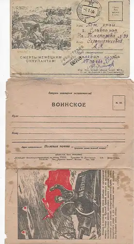 Russland: 5x Feldpost Briefe 1944/1945. - II. Weltkrieg