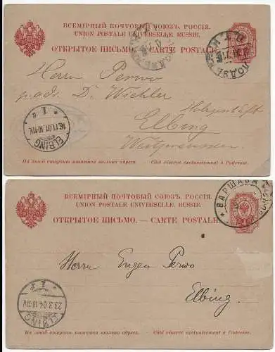 Russie: 2x entier vers l'ouest de la Prusse, aujourd'hui Pologne - Elbing, 1901 + 1904