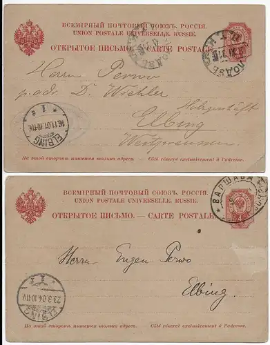 Russland: 2x Ganzsache nach Westpreussen, heute Polen - Elbing, 1901 + 1904