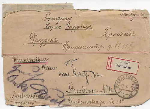 Russie: Lettre avec bracelet en masse (envolable) après Dresde 1922