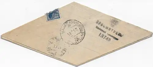 Russland Feldpost II. Weltkrieg 1944