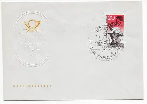 DDR: MiNr. 662 als FDC 1958