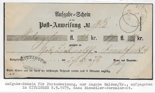 Aufgabe Schein für Postanweisung, Kitzingen 1875.