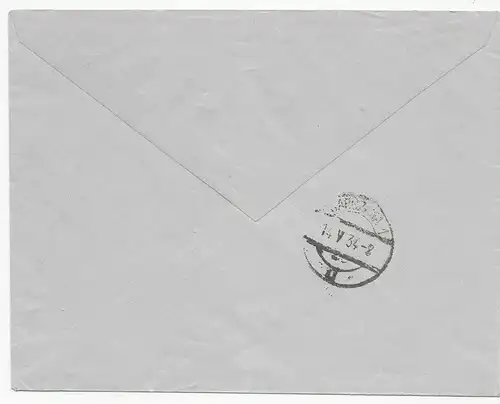 Pologne: Aéroports recommandés Cause imprimable 1934 de Katowice à Warszawa