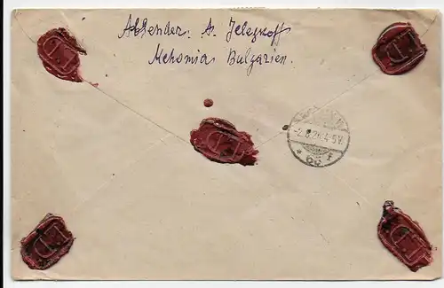 Einschreiben Bulgarien Mehomia 1924 nach Berlin, MeF
