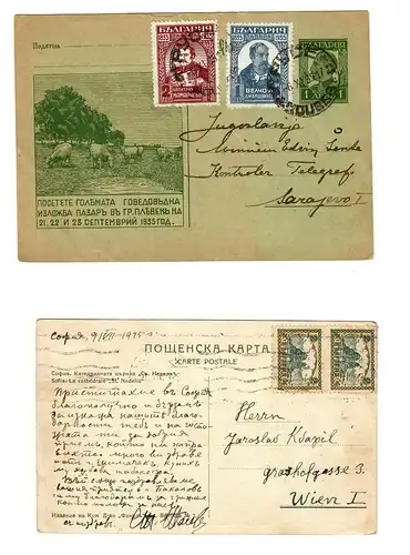 2x Carte postale: 1925 + 1935