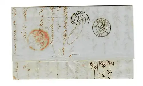 USA to France: 1852: Transatlantic Post: P. Canada, New York to Marseille