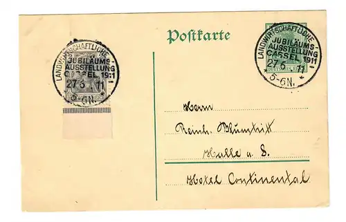 Landwirtschaftliche Jubläumsausstellung Kassel 1911 nach Halle, Sonderstempel