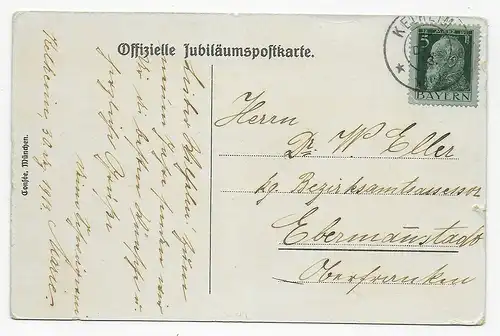 Carte aérienne Keheim 1913, carte postale anniversaire pour Ebermannstadt