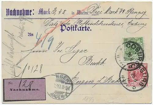 Nachnahme Postkarte Coburg 1899 nach Engen
