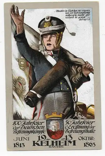 Kelheim 1913: 100 Jahrfeier Deutsche Befreiungskämpfe, Festkarte