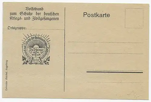 Volksbund zum Schutze der deutschen Kriegs- und Zivilgefangenen, Berlin