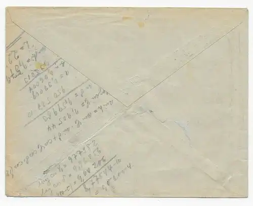 Brief Eupen 1913 nach Neunkirchen: Kind mit Regenschirm: An die Dame des Hauses