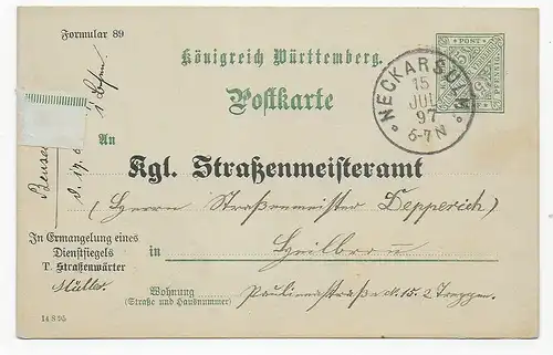Ganzsache DBP55 Neckarsulm an Straßenmeisteramt in Heilbronn 1897, Urlaubsantrag