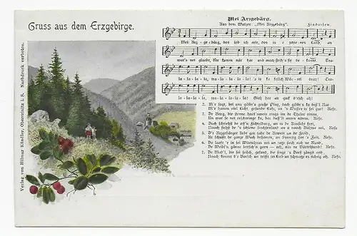 Griffe des montagnes Métallifères, carte de vue blanc avec la chanson de valse