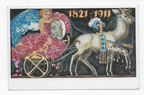 Carte postale Munich 1911, FDC. .