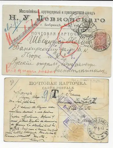 2x cartes Russie 1916/1917 vers Genève, AK Kazan, Taxe, marque