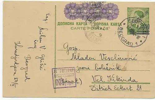Ganzsache Serbien P3, Belgrad 1942, Zensur