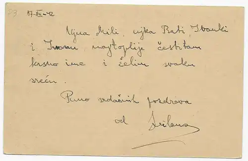 Affaire complète Serbie P3, Belgrade 1942, censure