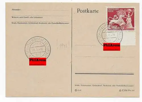 Postkarte mit Sonderstempel Deutsch-Italienische Kulturtage 1943, Hamburg