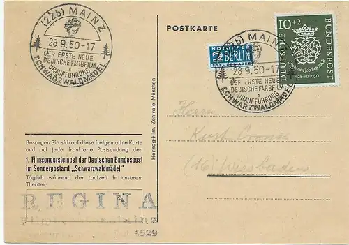 Mainz 1950 mit Sonderstempel Uraufführung 1950 nach Wiesbaden