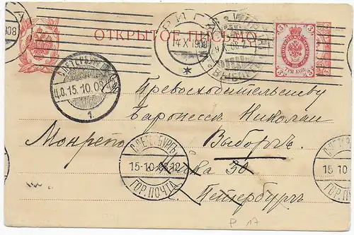 Wiburg 1910 nach Riga, Weiterleitung St. Petersburg, P17