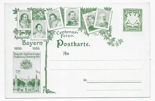 Carte postale blanche 1906 Jubilé Exposition Nuremberg