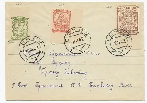 Russie/Pleskau 1942, MiNr. 14-16B, BPP Signature Keiler