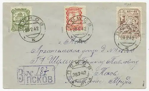 Einschreiben Russland/Pleskau 1942, MiNr. 10-12y, BPP Signatur Keiler