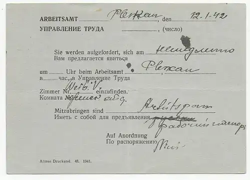 Einschreiben Russland/Pleskau 1942, MiNr. 11