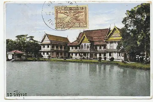 Thailand Ansichtskarte Vajiravudh College, Bangkok, 1930