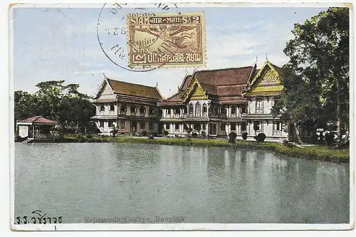 Thaïlande Carte de vue Vajiravudh College, Bangkok, 1930