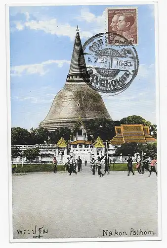 Thaïlande Carte de vision Nakon Pathom, 1932