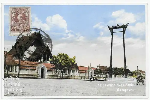 Thailand Ansichtskarte Theswing Wat Sodar, Bangkok, ca. 1930